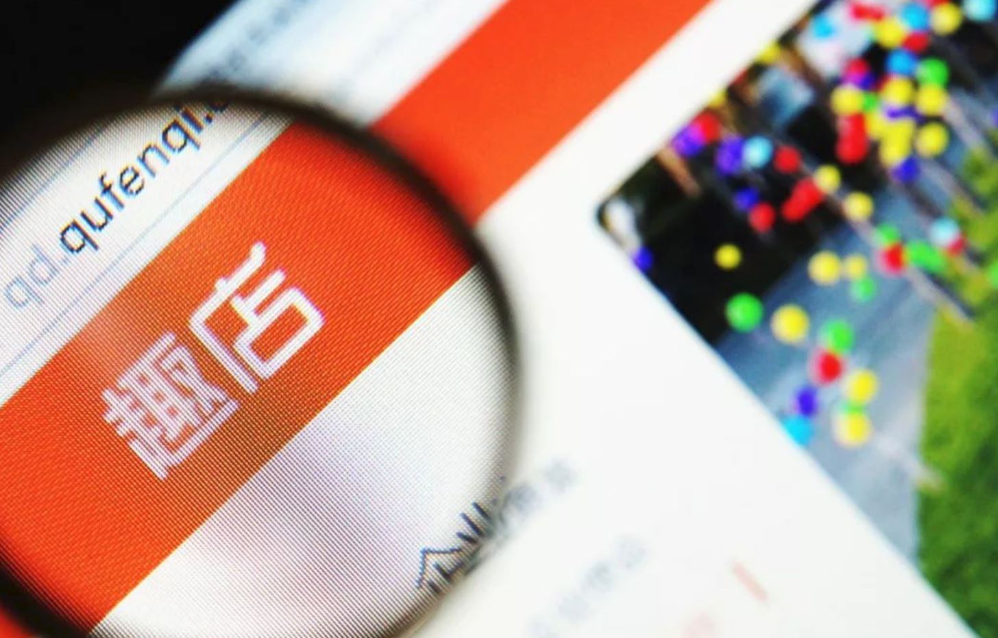 医疗器械 第164页
