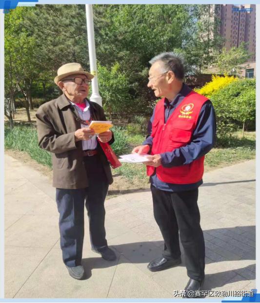 “悦心健康股票最新动态”,悦心健康股票最新动态,健康产业的蓬勃发展与未来展望,悦心健康股票最新动态,健康产业蓬勃发展展望其未来前景