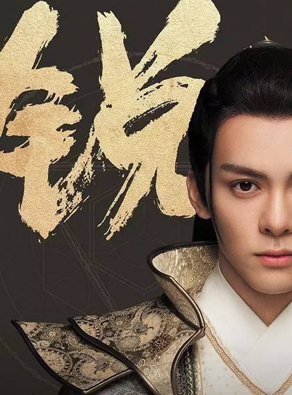 演员杨柠,演员杨柠,光影中的璀璨星辰,杨柠,光影世界的璀璨明星