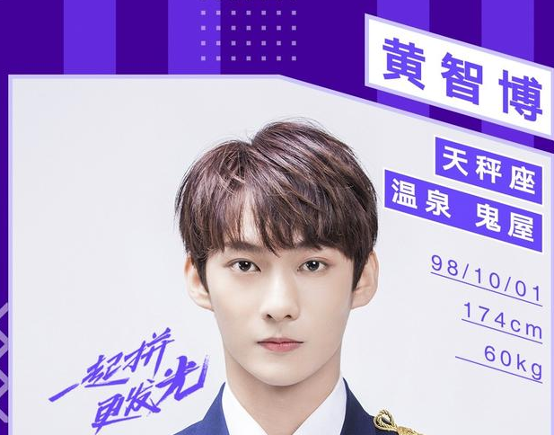 演员杨柠,演员杨柠,光影中的璀璨星辰,杨柠,光影世界的璀璨明星