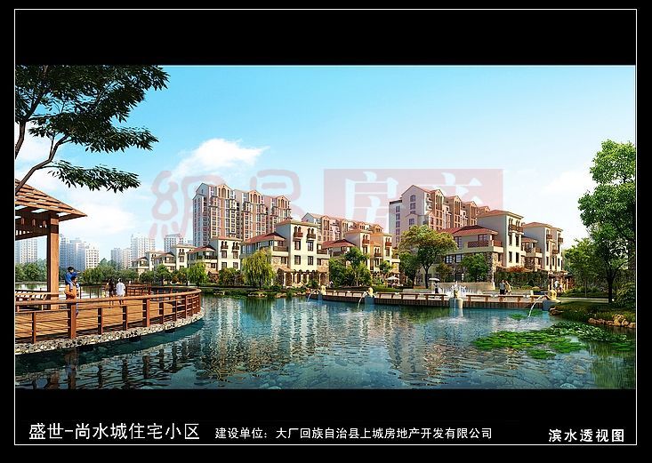 口腔卫生用品 第171页