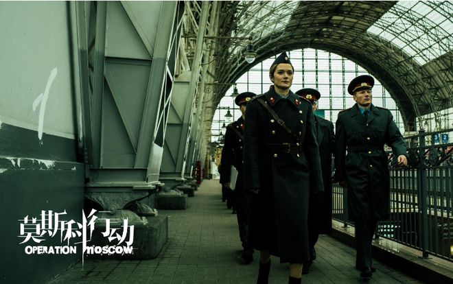 莫斯科行动电影,莫斯科行动电影,铁血硬汉的跨国正义之旅,莫斯科行动电影,铁血硬汉的跨国正义之旅传奇启幕