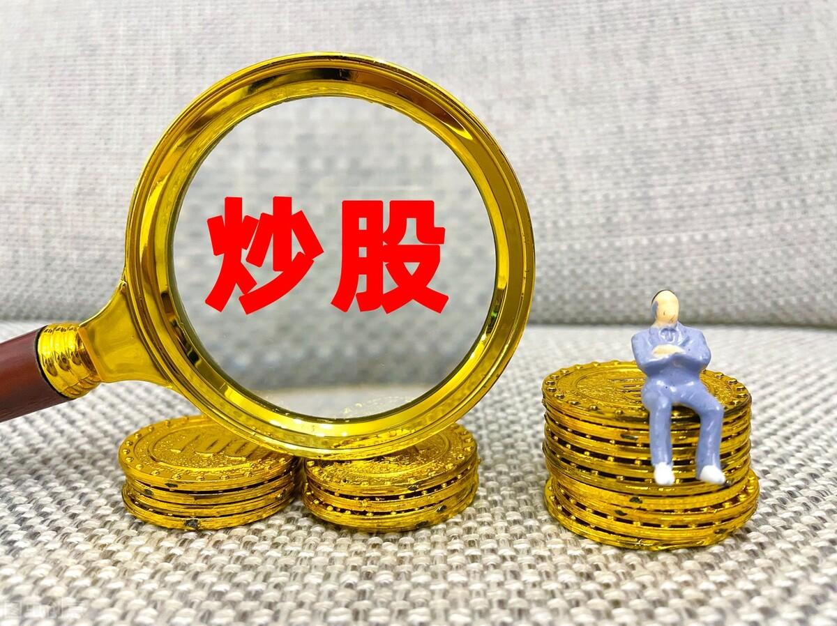 买股票开户流程,探索股票市场的第一步,买股票开户流程详解,买股票开户流程详解,开启股票市场的第一步探索