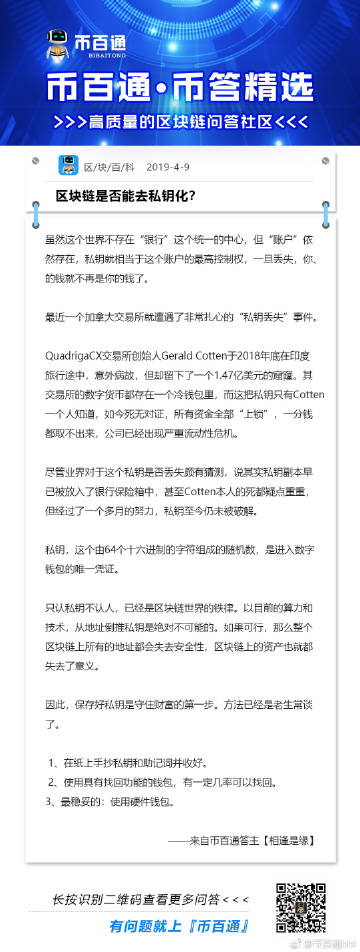易舒洁免洗手消毒液 第198页