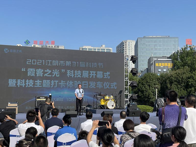 天华科技股票行情,天华科技股票行情,探索未来科技领域的无限潜力,天华科技股票行情,探索科技潜力,未来无限可期
