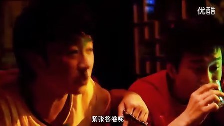 易舒洁免洗手消毒液 第197页