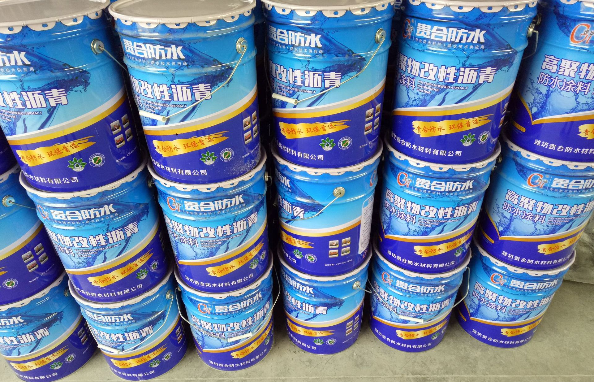 最新防水材料,最新防水材料,塑造建筑未来的关键要素,最新防水材料,塑造建筑未来的关键要素