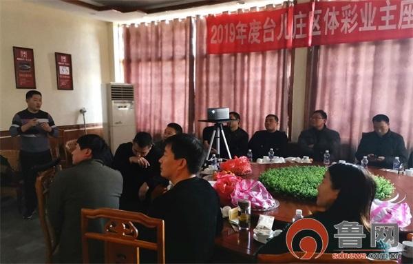 易舒洁免洗手消毒液 第196页