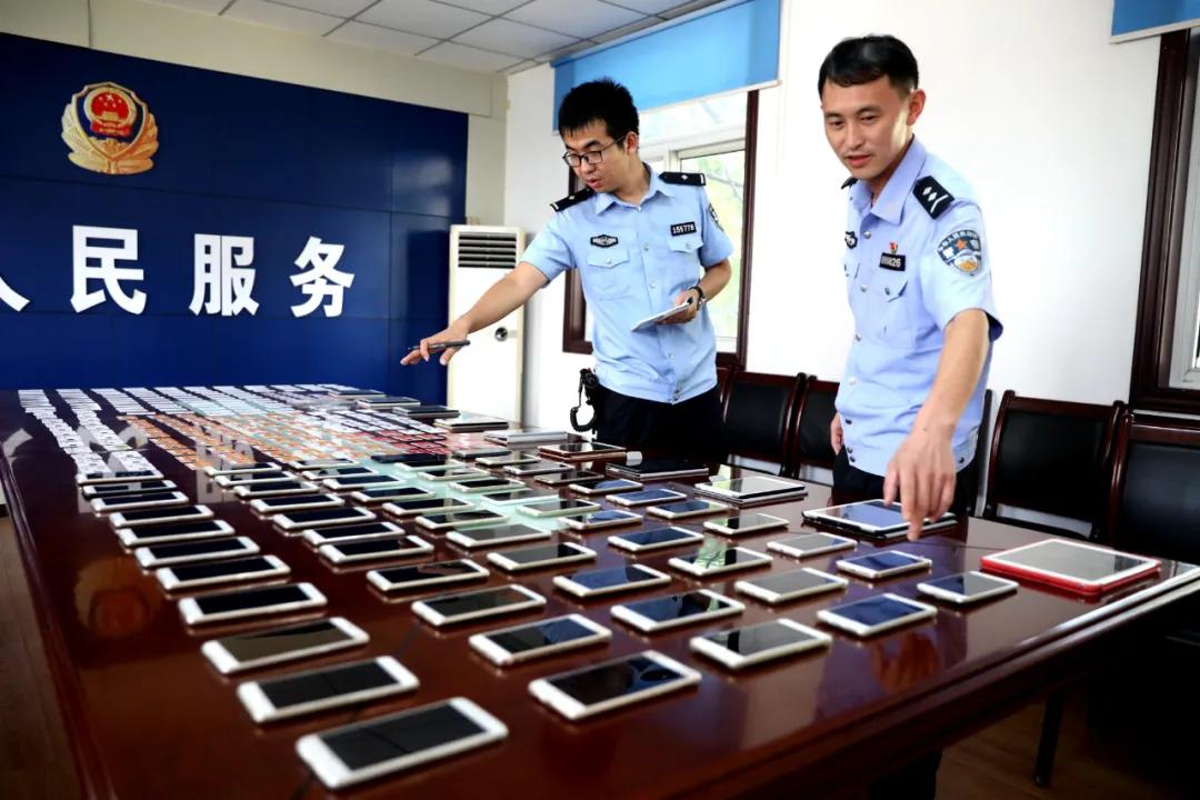 打掉最新诈骗团伙,打掉最新诈骗团伙,守护你我他的财产安全,揭秘最新诈骗团伙,守护你我他的财产安全之战