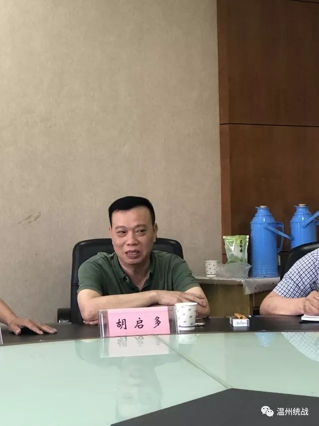 瑞安马屿最新领导信息,瑞安马屿镇领导团队最新信息概览,瑞安马屿镇领导团队最新信息概览,领导信息与领导团队介绍