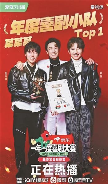 演员张维伊,演员张维伊,舞台之光与人生的独特魅力,舞台之星张维伊,独特魅力与人生轨迹的闪耀之旅