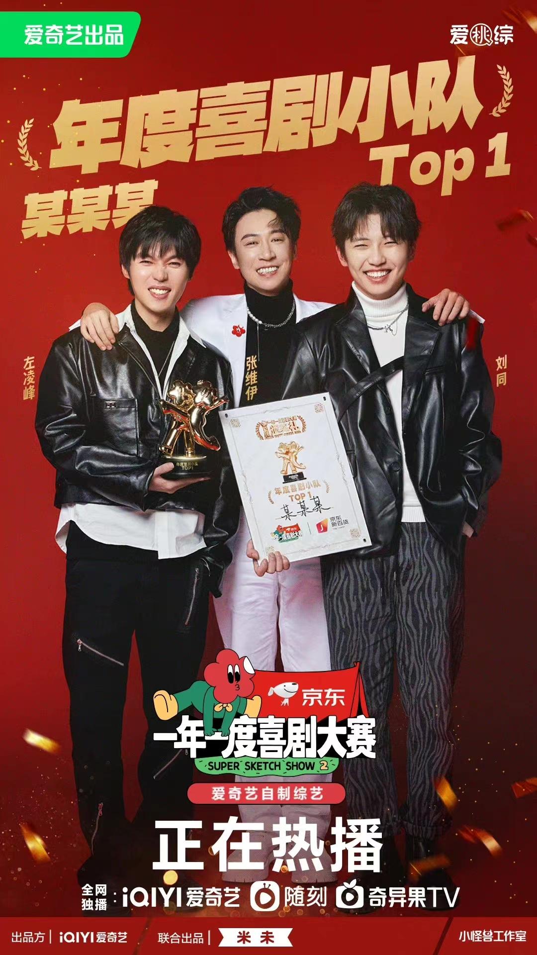 演员张维伊,演员张维伊,舞台之光与人生的独特魅力,舞台之星张维伊,独特魅力与人生轨迹的闪耀之旅
