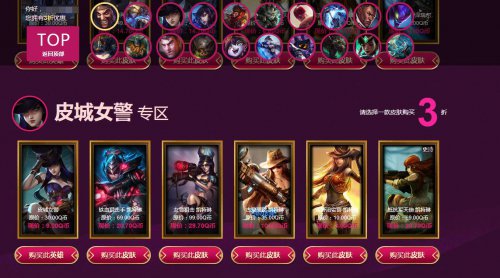 阿卡丽神秘商店最新资讯,阿卡丽神秘商店的最新资讯与独特魅力,阿卡丽神秘商店最新资讯,独特魅力与更新动态