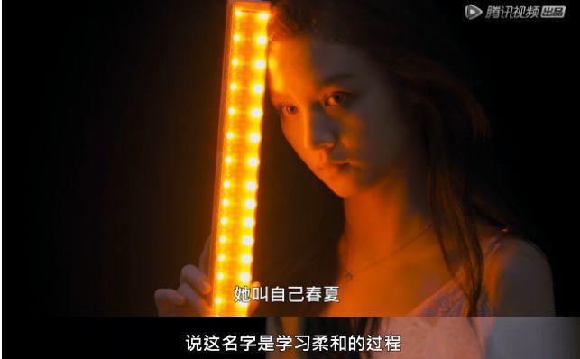 演员春夏学历,春夏学历,演员之路的基石与翅膀,演员春夏学历,奠定基石,展翅飞翔的演员之路