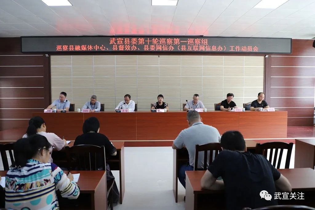 武宣新鲜资讯,武宣新鲜资讯,探寻活力之城的新动态与生活风情,武宣最新资讯,活力之城的新动态与生活风情探寻