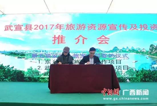 武宣新鲜资讯,武宣新鲜资讯,探寻活力之城的新动态与生活风情,武宣最新资讯,活力之城的新动态与生活风情探寻