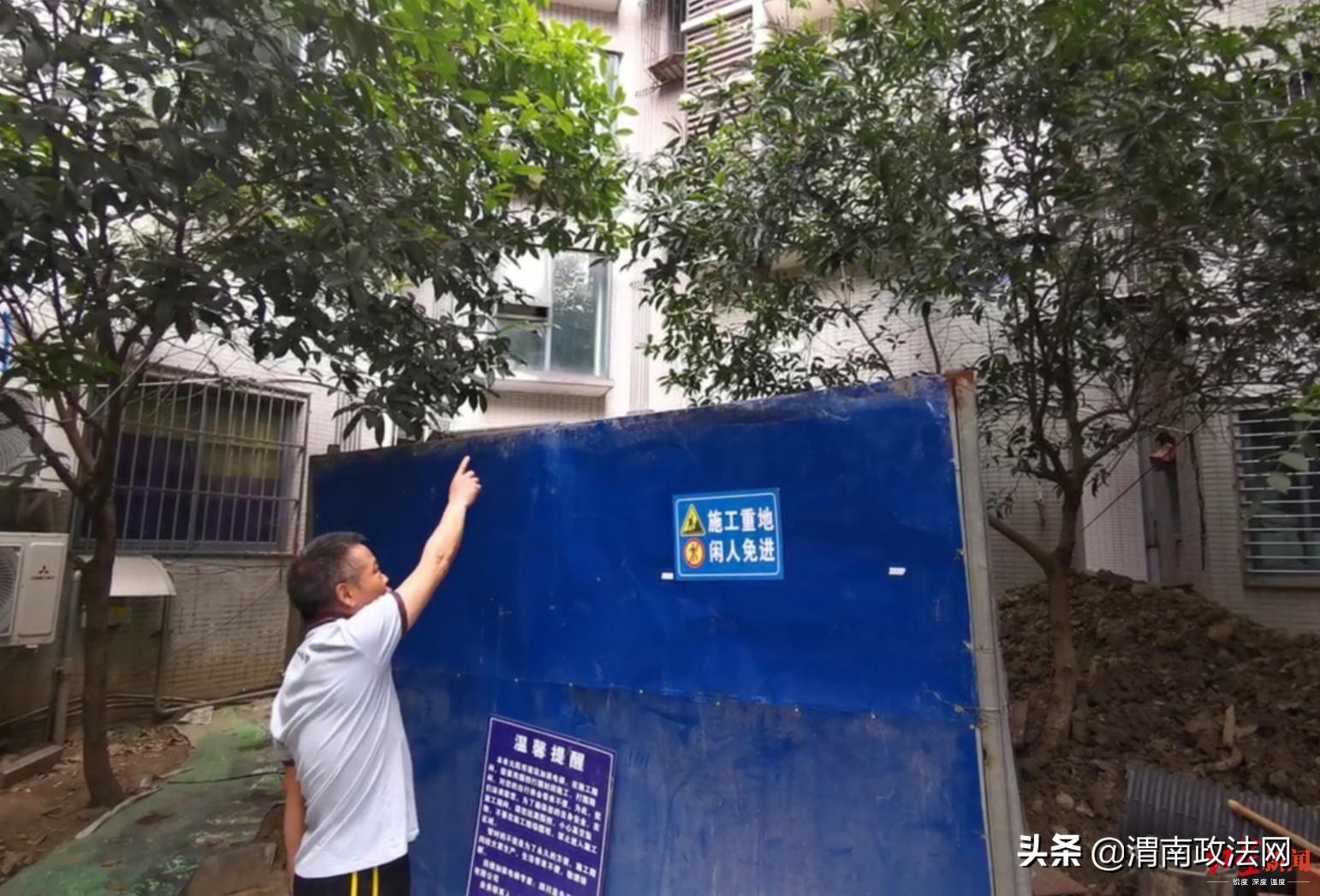 乐山干部最新公示,乐山干部最新公示,展现新时代的新气象与新作为,乐山干部最新公示,展现新时代新气象与新作为的领导干部风采