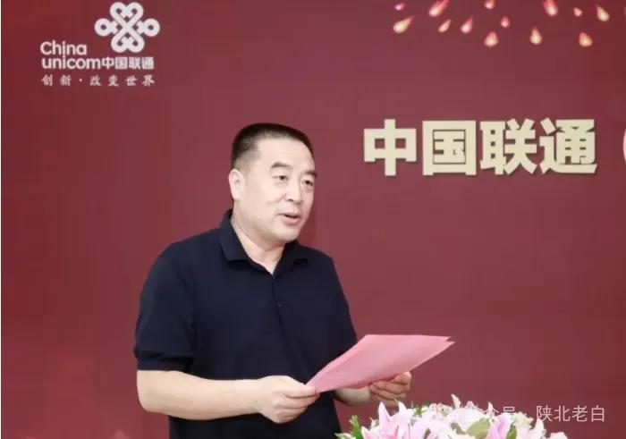 联通最新高层任命,联通最新高层任命,引领未来,铸就辉煌,联通最新高层任命引领未来发展,铸就辉煌成就