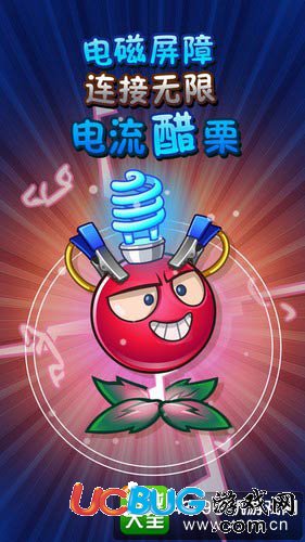 植物大战僵尸2,全新升级版,植物大战僵尸2,全新升级版的奇妙世界,植物大战僵尸2,全新升级版的奇妙冒险之旅