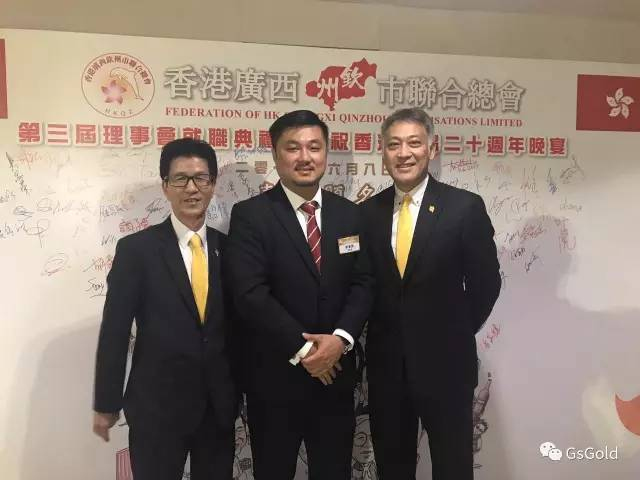 南宁市黄威铭最新任职,南宁市黄威铭最新任职,引领城市发展的新星