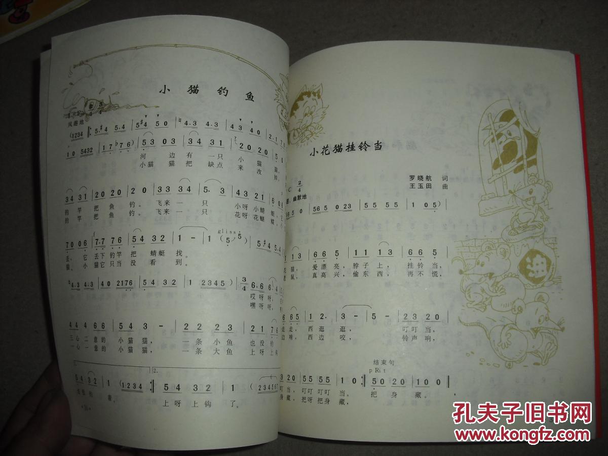 适合比赛的幼儿歌曲,适合比赛的幼儿歌曲,唤醒孩子们的音乐魔法,适合比赛的幼儿歌曲,唤醒孩子们的音乐魔法之旅