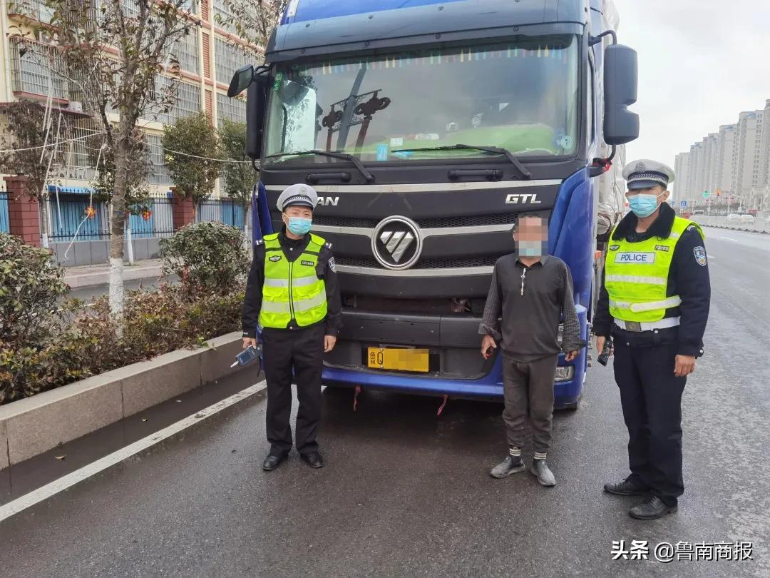 临沂司机招聘资讯,临沂司机招聘资讯,探寻驾驶人才的热土,临沂司机招聘热讯,探寻驾驶人才的热土