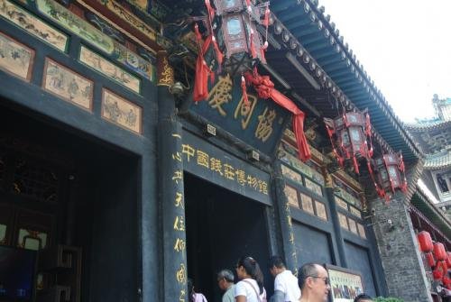 平遥最新资讯,平遥最新资讯,古城焕发新活力,文化与旅游交相辉映,平遥古城焕发新活力,文化与旅游的完美融合最新资讯
