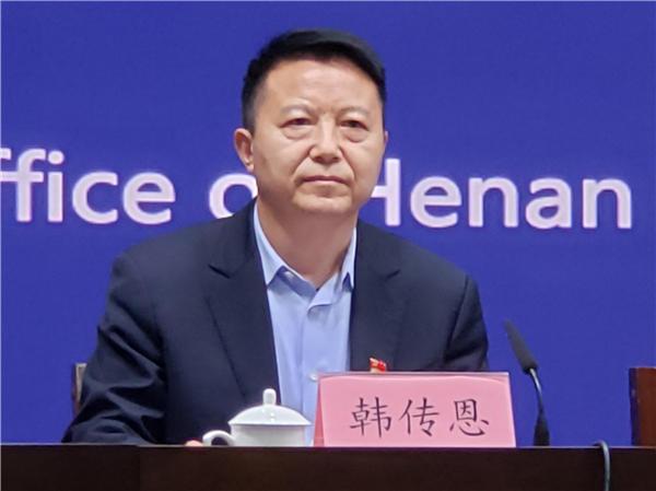 医疗器械 第150页
