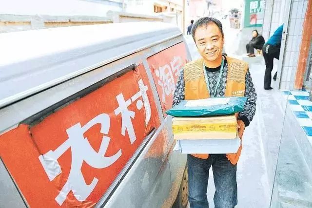 农村新兴商机,农村新兴商机,探索未来繁荣的无限可能,农村新兴商机,探索未来繁荣的无限可能之路