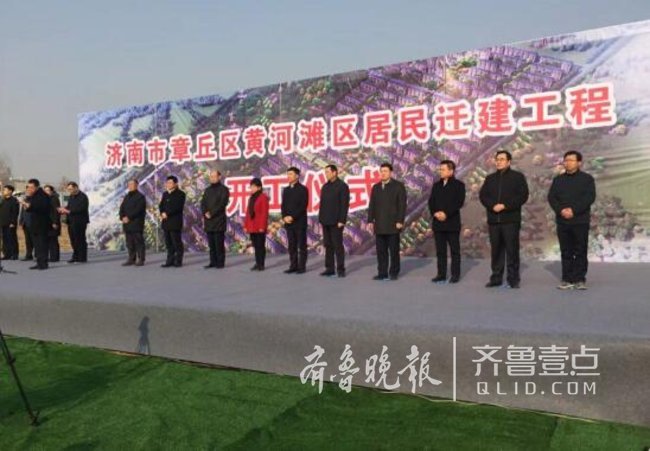 济南黄河新区动态资讯,济南黄河新区,蓬勃发展的活力之源,济南黄河新区,活力之源的蓬勃发展动态资讯