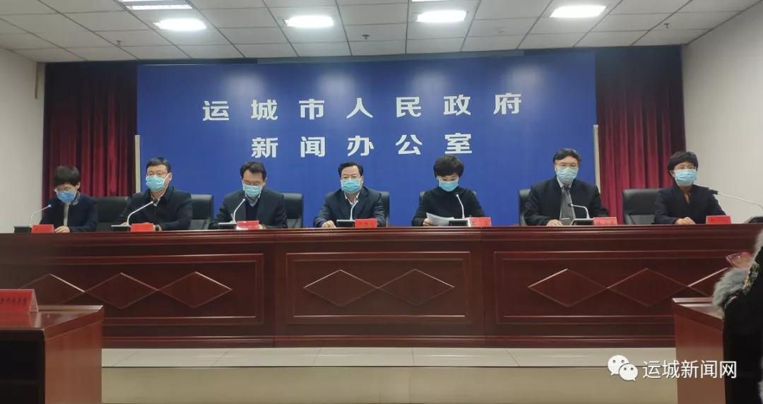 口腔卫生用品 第156页