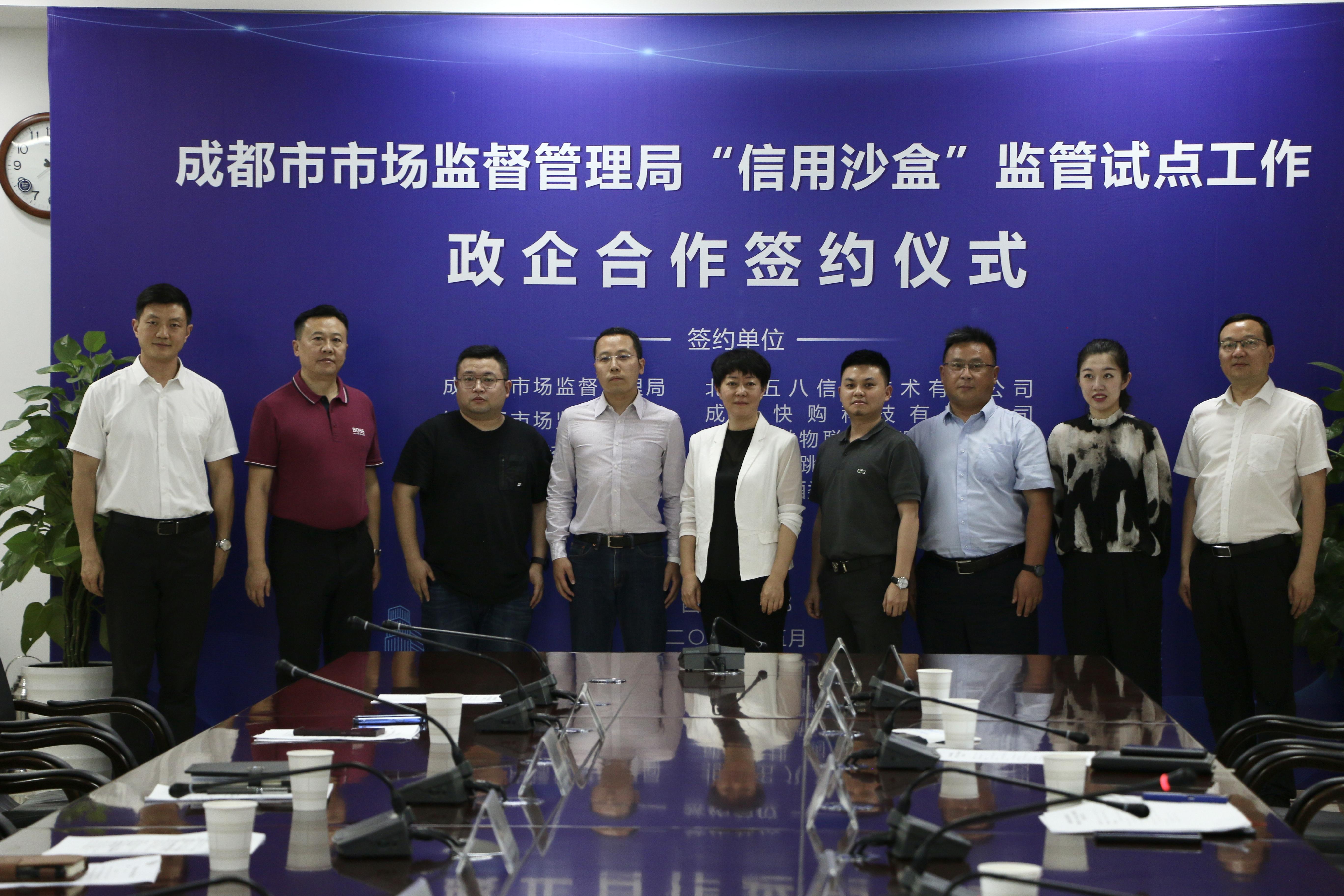 股票信用交易,股票信用交易,探索金融市场的无限可能,股票信用交易,探索金融市场的无限潜力