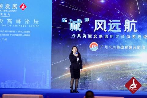 股票信用交易,股票信用交易,探索金融市场的无限可能,股票信用交易,探索金融市场的无限潜力