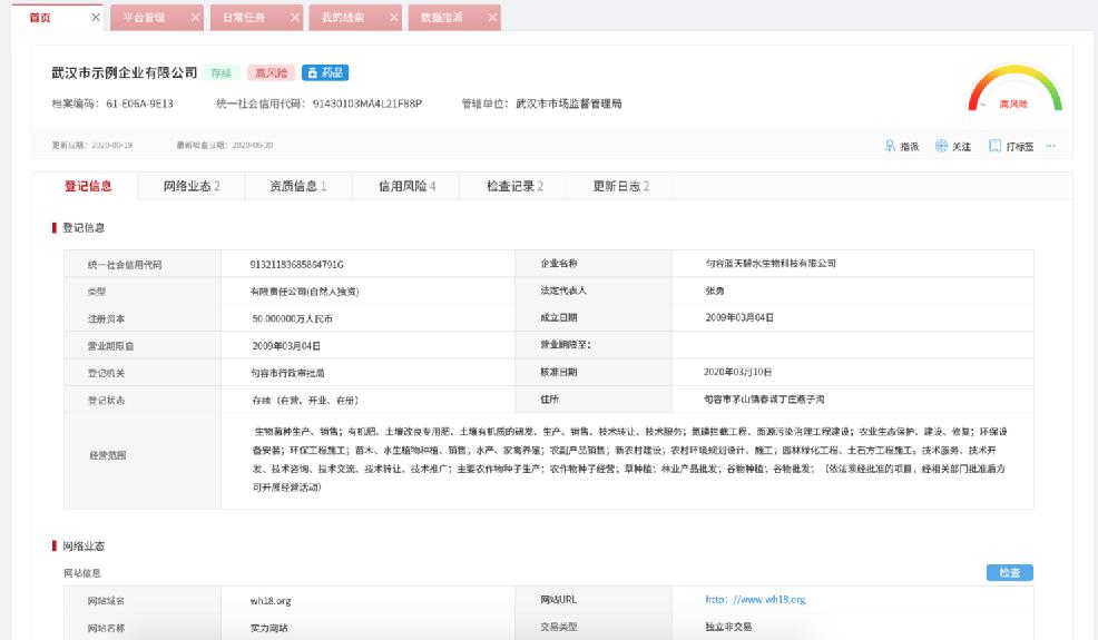 股票信用交易,股票信用交易,探索金融市场的无限可能,股票信用交易,探索金融市场的无限潜力