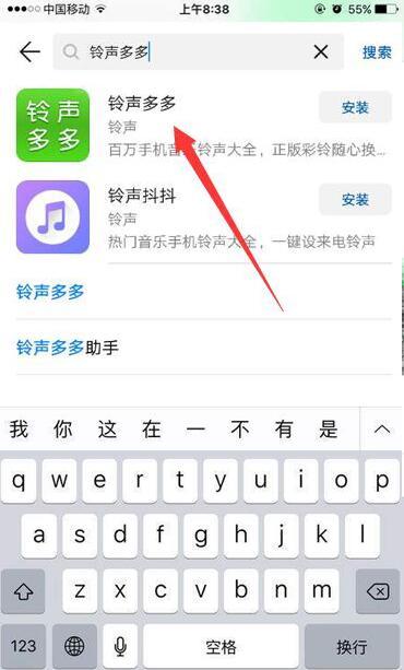 苹果最新铃声推荐,苹果最新铃声推荐,唤醒你的耳朵,触动你的心弦,苹果最新铃声推荐,唤醒耳朵,触动心弦的音乐魔法