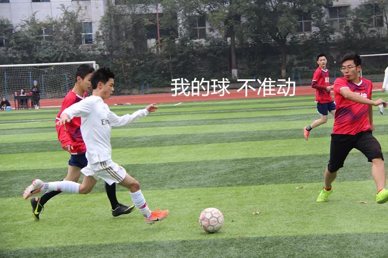 足球比赛新闻报道,足球盛宴,一场激动人心的比赛新闻报道,足球盛宴,激动人心的比赛现场报道
