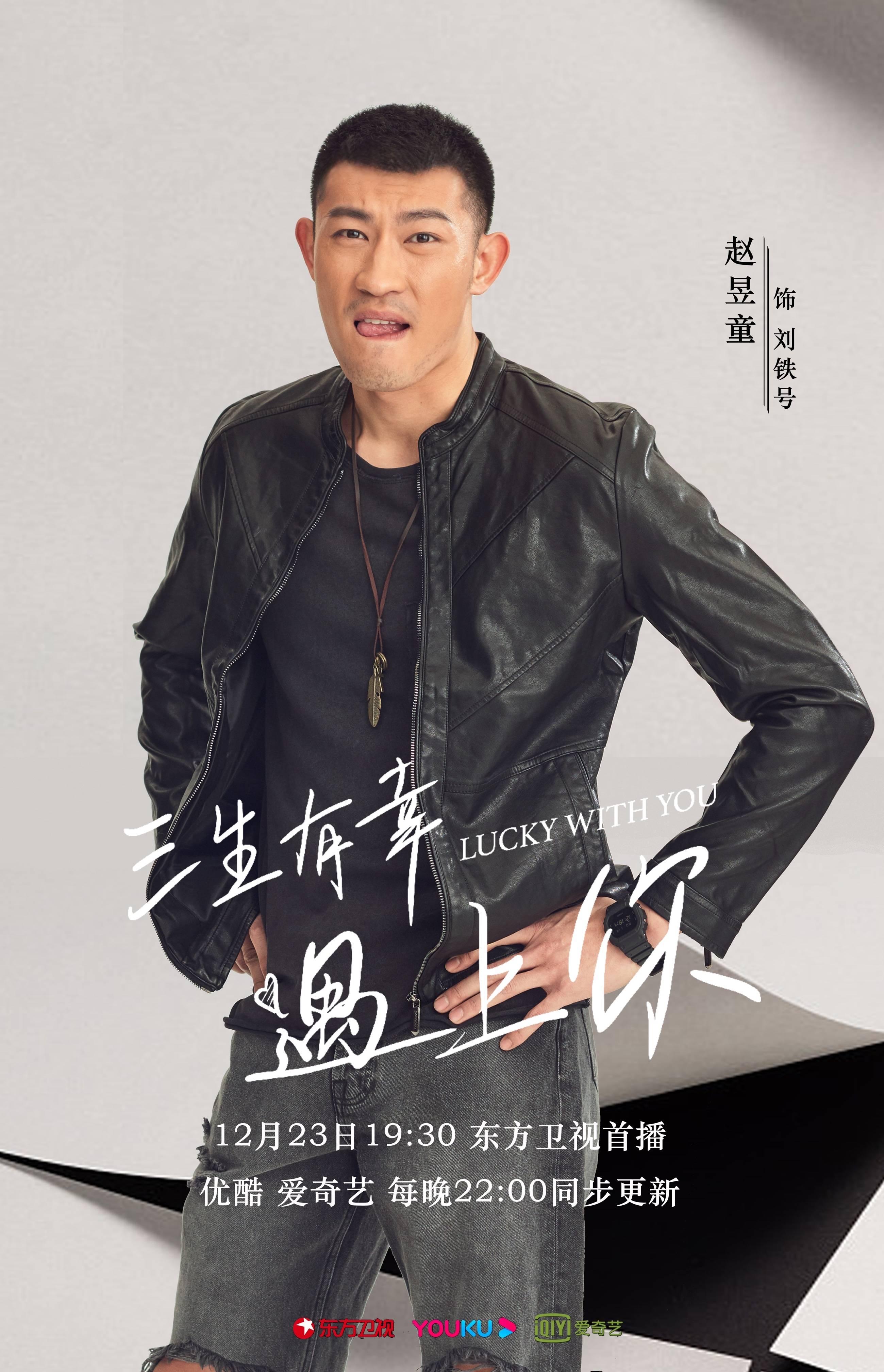 演员王策,演员王策,光影之间的魅力演绎者,王策,光影间的魅力演绎之星
