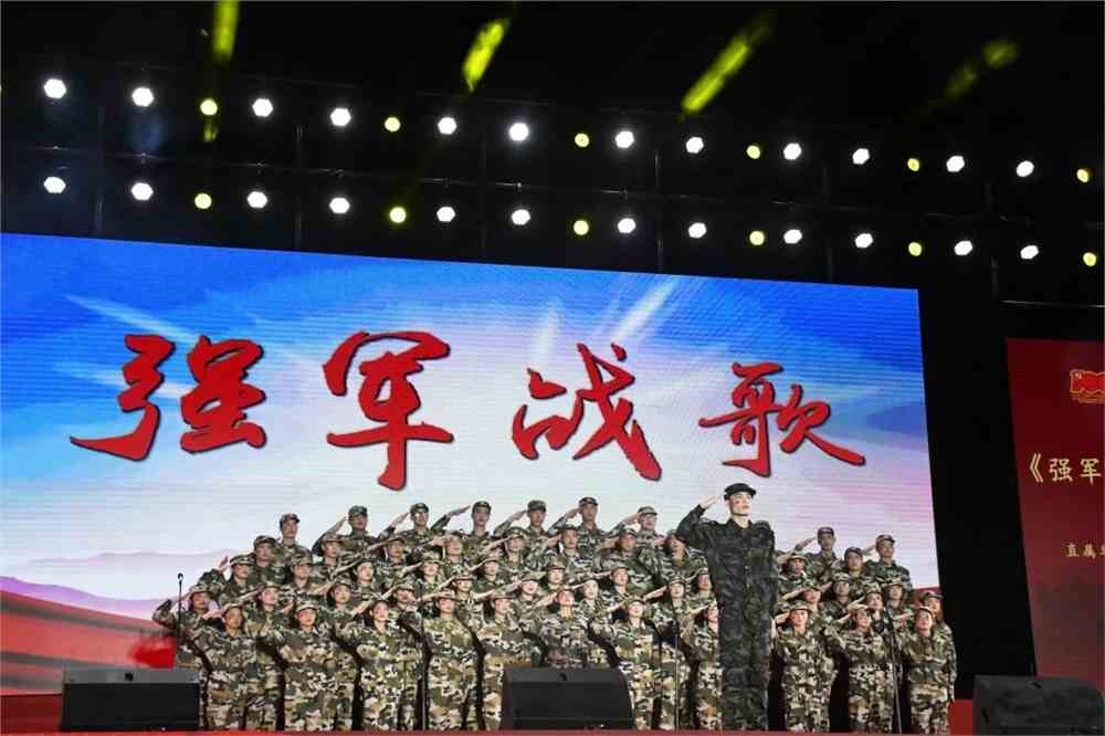 强军战歌歌咏比赛,强军战歌歌咏比赛,激情与荣耀的较量,强军战歌歌咏比赛,激情与荣耀的较量时刻