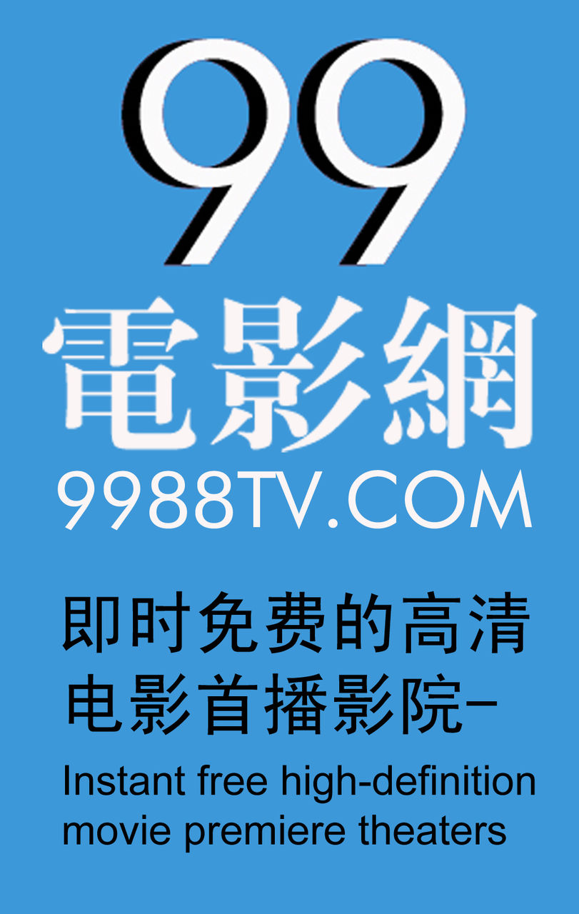 易舒洁免洗手消毒液 第181页