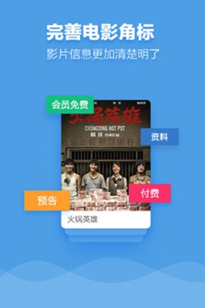 九七电影网在线,九七电影网在线,探索电影的无限魅力,九七电影网在线,探索电影的无限魅力