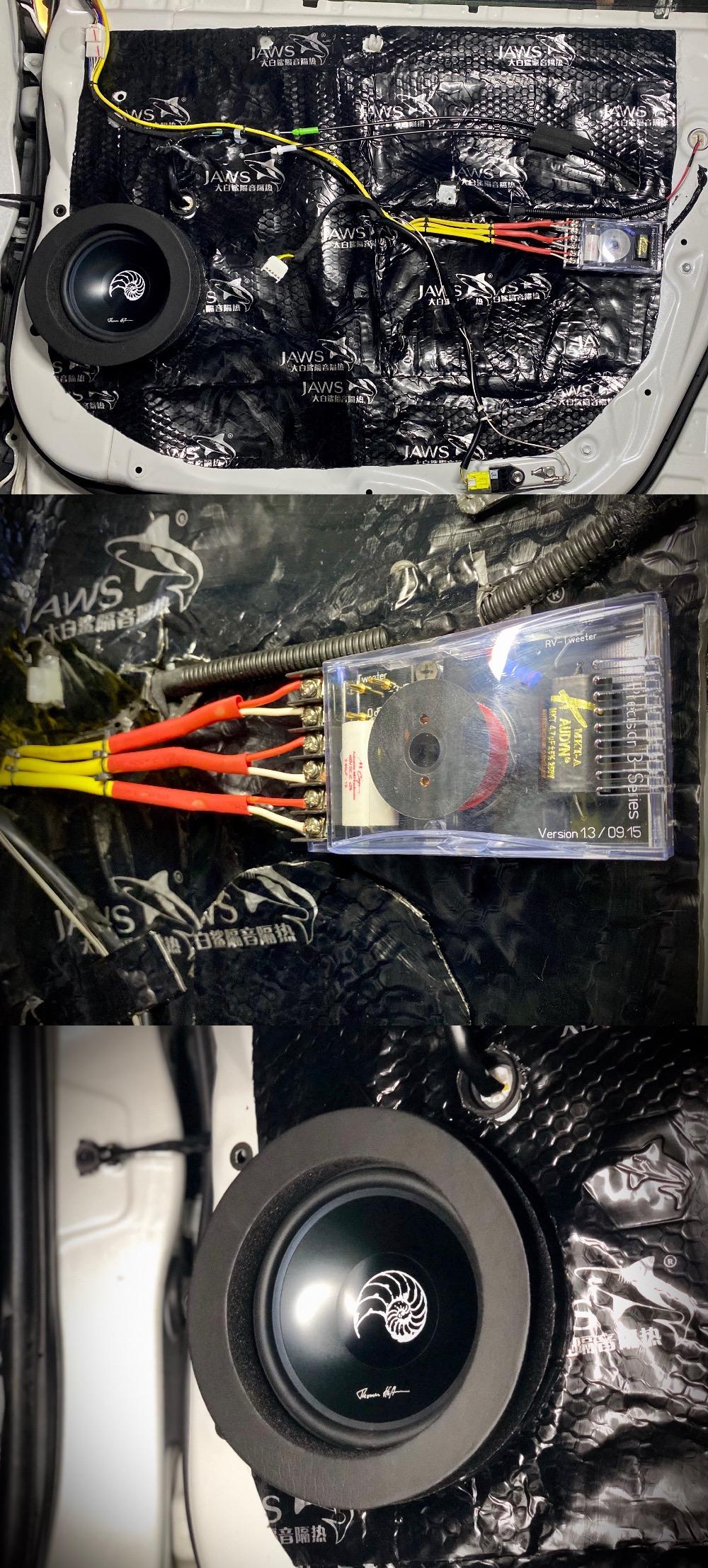口腔卫生用品 第148页