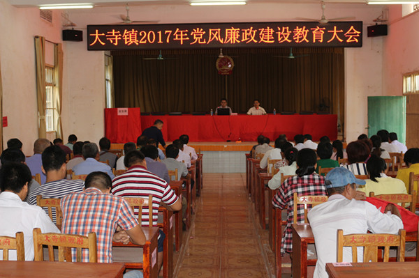 钦州市大寺镇最新资讯,钦州市大寺镇最新资讯,繁荣发展的步伐与时代的共鸣,钦州市大寺镇繁荣步伐与时代共鸣的最新资讯