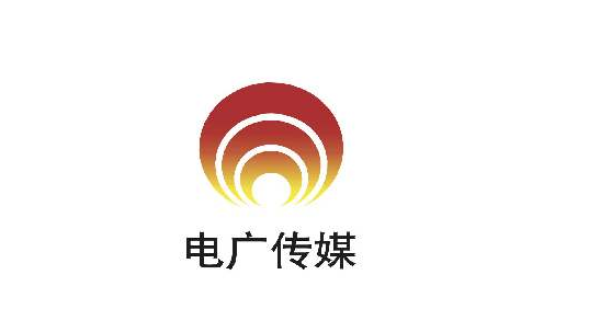 电广传媒重组最新消息,电广传媒重组最新消息,重塑行业格局,引领未来媒体融合之路,电广传媒重组重塑行业格局,引领媒体融合未来之路