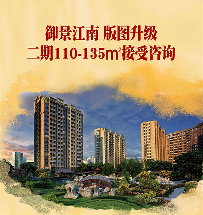 医疗器械 第139页