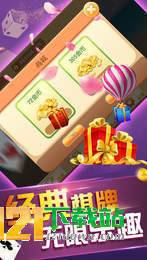 炸金花比赛,炸金花比赛,一场智慧与运气的较量,炸金花比赛,智慧与运气的巅峰对决