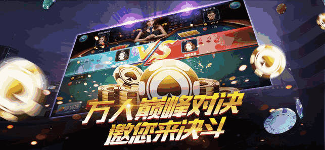 炸金花比赛,炸金花比赛,一场智慧与运气的较量,炸金花比赛,智慧与运气的巅峰对决