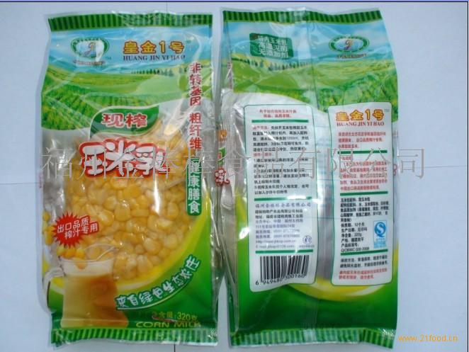 水果玉米批发价格行情,水果玉米批发价格行情深度解析,水果玉米批发价格行情解析与深度探讨