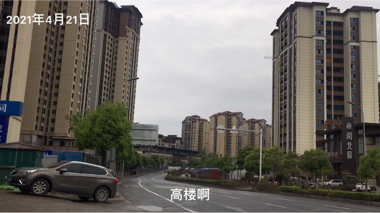 四川最新住宅价格,四川最新住宅价格,探寻繁荣背后的居住新篇章,四川最新住宅价格揭秘,探寻繁荣背后的居住新篇章
