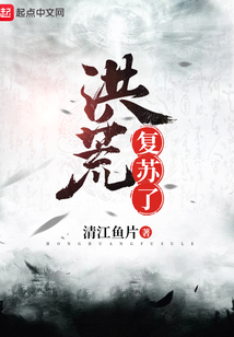 医疗器械 第136页