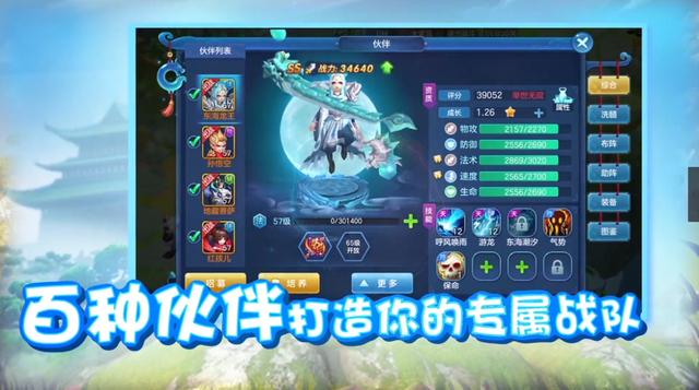 最新回合制手游,最新回合制手游,策略与冒险的完美结合,最新回合制手游,策略与冒险的完美融合